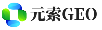 长清区元索GEO